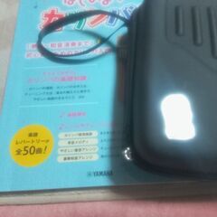 カリンバ　親指ピアノの画像