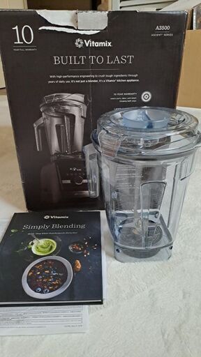 未使用バイタミックスA3500 ASCENT シリーズ