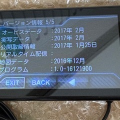 ユピテル スーパーキャット レーダー探知機 A120 付属品○の画像