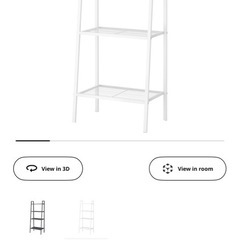 IKEA LERBERG ホワイト シェルフ｜藤が丘駅受け渡し の画像