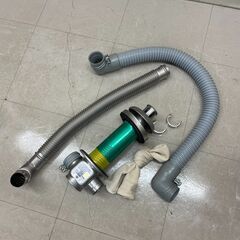 動作確認済 トヨトミ TOYOTOMI 密閉式石油ストーブ FR-7024 2024年製 FF式ストーブ 100V 50/60Hz 灯油 7.00kW 8.13kW 18畳 25畳 29畳 2024年モデル (S936aynxY)の画像