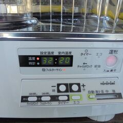 動作確認済 トヨトミ TOYOTOMI 密閉式石油ストーブ FR-7024 2024年製 FF式ストーブ 100V 50/60Hz 灯油 7.00kW 8.13kW 18畳 25畳 29畳 2024年モデル (S936aynxY)の画像