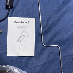 ZetiSound コンデンサーマイク エコー調整機能付きの画像