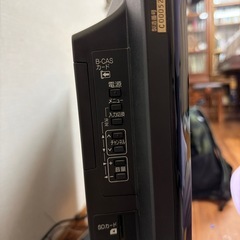 三菱 液晶テレビ 32型の画像