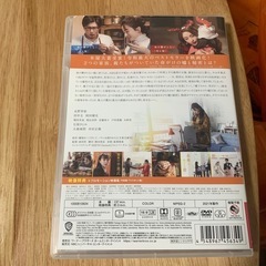 DVDの画像
