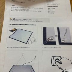 水耕栽培用ライト
の画像