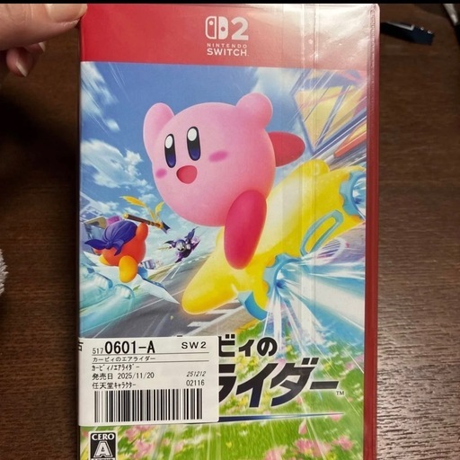 【Switch2】カービィのエアライド