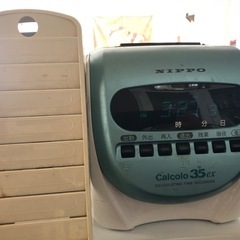 タイムレコーダー
の画像