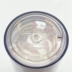 9》【美品】スターバックス タンブラーの画像