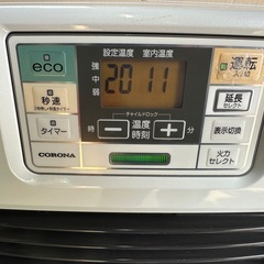 コロナ　FH-ST3619BY 2019年製　強制通気形開放式 石油ストーブの画像