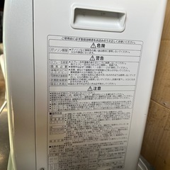 コロナ　FH-ST3619BY 2019年製　強制通気形開放式 石油ストーブの画像