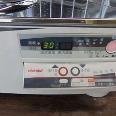 動作確認済 トヨトミ TOYOTOMI 半密閉式石油ストーブ HR-650K 2020年製 煙突式ストーブ 暖房 100V 50/60Hz 17畳 27畳 灯油 (S937nmxY)の画像