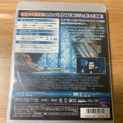 マレフィセントの画像