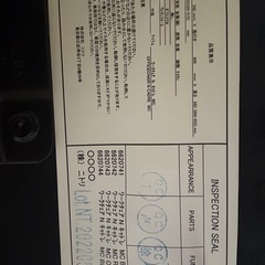 ワークチェア n キャドレ　定価7,990円の画像