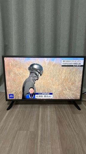 LGテレビ32インチ