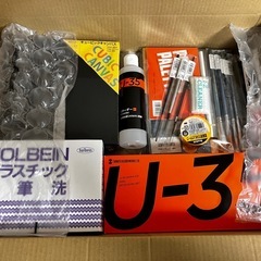 ターナー U-35 アクリリックス絵の具24色とリターダーのセットの画像