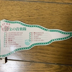 オルゴールの画像