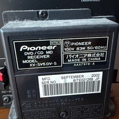 Pioneer DVD/CD/MD ミニコンポ XV-SV5DV-S リモコン付の画像