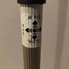 雪が降る前に　スノーブラシ　73センチ〜126センチの画像