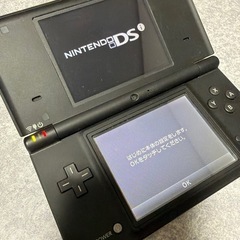 ニンテンドーDSi ブラック 本体の画像