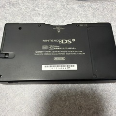 ニンテンドーDSi ブラック 本体の画像