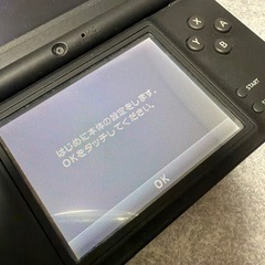ニンテンドーDSi ブラック 本体の画像