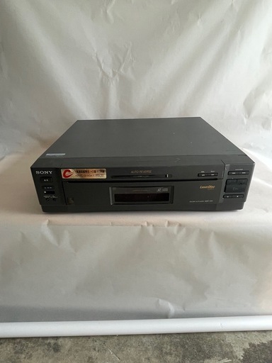 レーザーディスク　　SONY