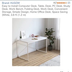 ホワイトデスク 120×60cm｜藤が丘駅受け渡しの画像