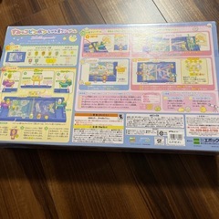 すみっコぐらし　おもちゃ　新品の画像