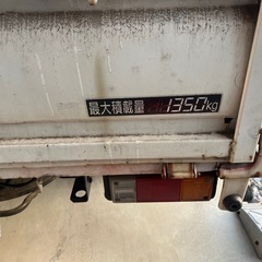 MAZDAタイタン MTの画像