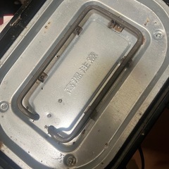 ホットプレートの画像