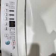 乾燥機能付き洗濯機の画像