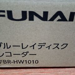 船井電機 ブルーレイレコーダー 新古品（1週間のみ使用）の画像