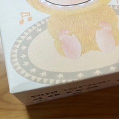 ラブブ　ハブアシート 2個の画像