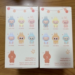 ラブブ　ハブアシート 2個の画像