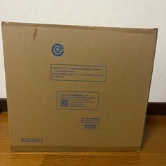 ワンピース　ヤマト　フィギュアの画像