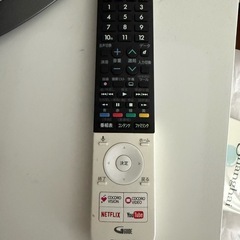 SHARP 4T-C50AJ1 液晶テレビの画像