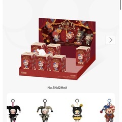 POP MART WHY SO SERIES 未開封の画像