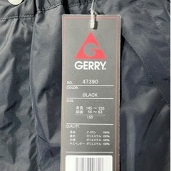 GERRY ジェリー スキーウェア スキーパンツ 150 ウェアの画像