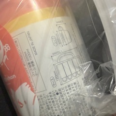 新品　西松屋　かっぷカップの画像