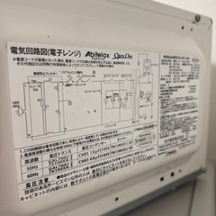 電子レンジの画像