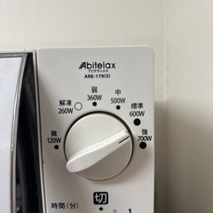 電子レンジの画像