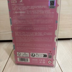 POP MART THE MONSTERS Let's Checkmate ぬいぐるみペンダントの画像