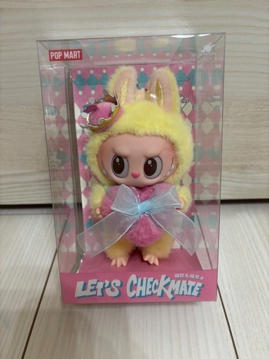 POP MART THE MONSTERS Let's Checkmate ぬいぐるみペンダント