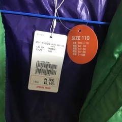 ビームスmini ダウンジャケットの画像