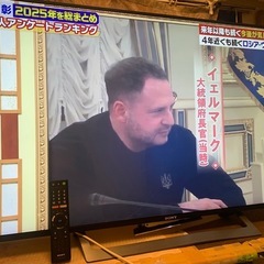 ソニー 49V型 液晶 テレビ ブラビア KJ-49X8300D 4Kの画像