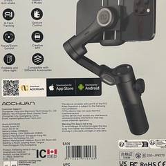 未使用【3軸スマートフォンスタビライザー】【ジンバル】の画像