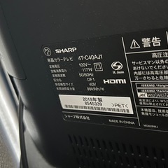 テレビ・テレビ台の画像