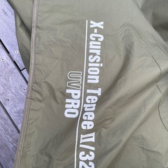 ワンポールテント　コールマン➕シートの画像