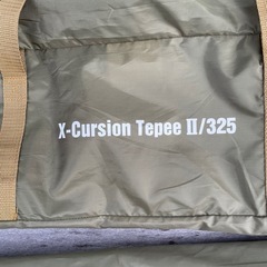 ワンポールテント　コールマン➕シートの画像